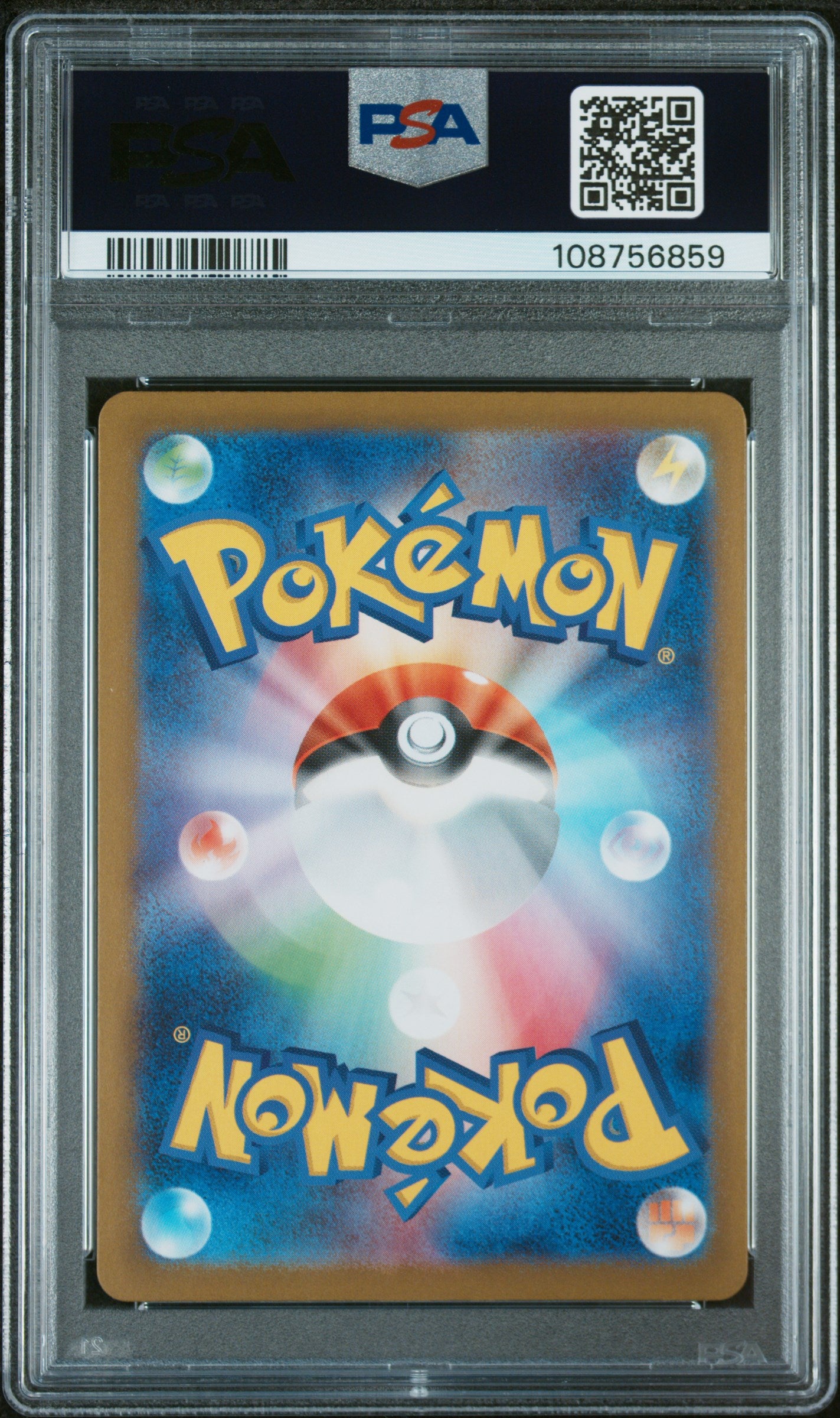 Pokemon Scizor ex CHAMPIONS LEAGUE 2025-WINNER PRIZE PSA 10 Japanese