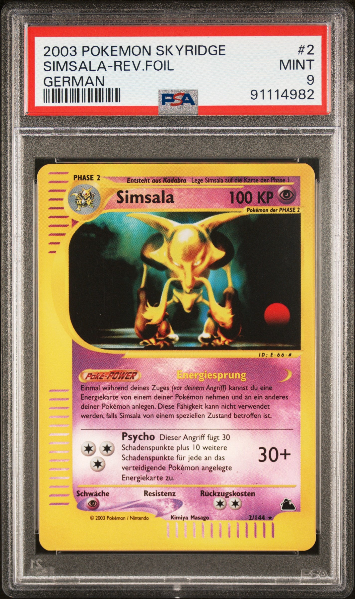 Pokemon Simsala Skyridge Reverse PSA 9 Deutsch
