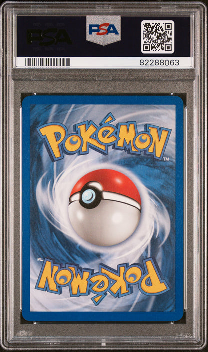 Pokemon Pikachu EX Feuerrot&Blattgrün Reverse PSA 9 Deutsch