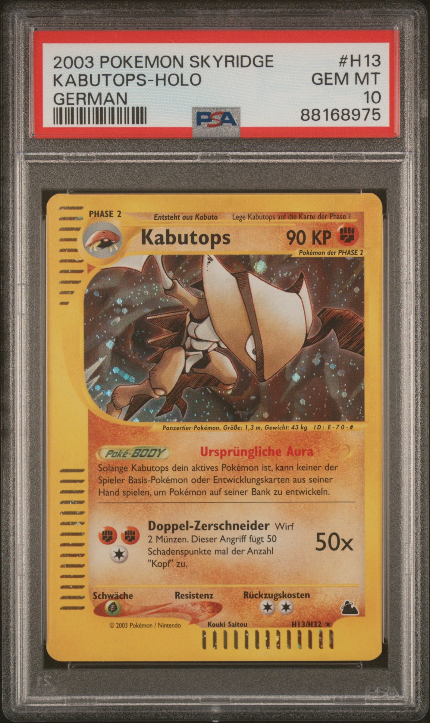 Pokemon Kabutops Skyridge Holo PSA 10 Deutsch