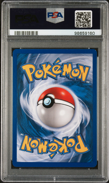 Pokemon Smogmog Expedition Holo PSA 9 Deutsch